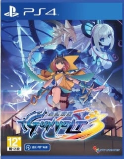 Azure Striker Gunvolt 3 (Import) (PS4) in de groep HOME ELECTRONICS / Spelconsoles en accessoires / Sony PlayStation 4 / Spel bij TP E-commerce Nordic AB (D26597)