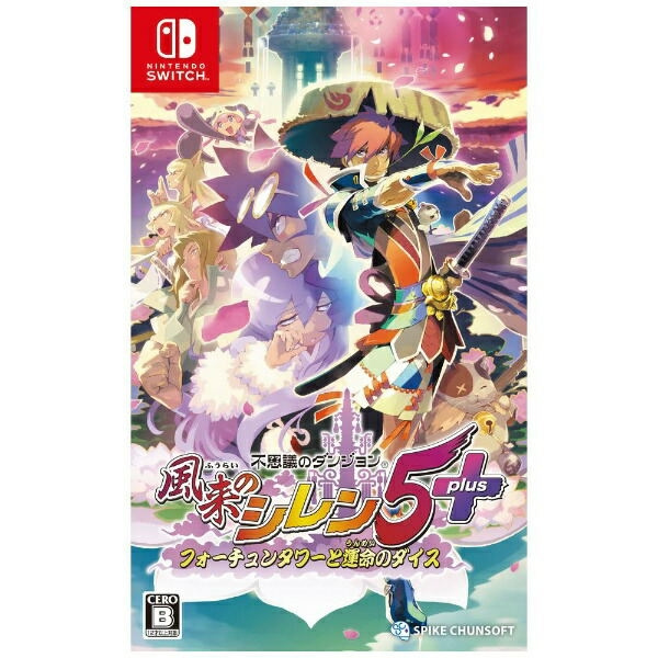Shiren the Wanderer: The Tower of Fortune and the Dice of Fate (Multi Language) (Import) (Switch) in de groep HOME ELECTRONICS / Spelconsoles en accessoires / Nintendo Switch / Games bij TP E-commerce Nordic AB (D26813)