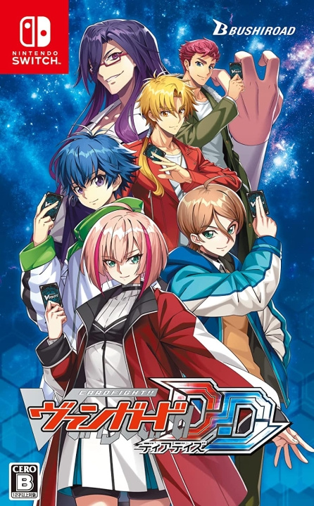 Cardfight!! Vanguard Dear Days (Import) (Switch) in de groep HOME ELECTRONICS / Spelconsoles en accessoires / Nintendo Switch / Games bij TP E-commerce Nordic AB (D26818)