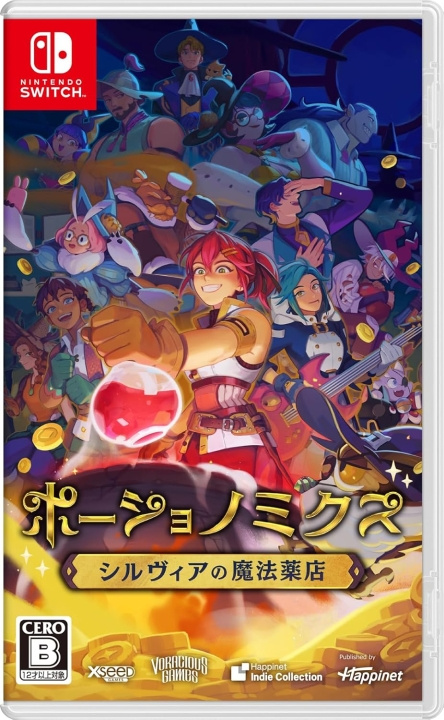 Potionomics [Masterwork Edition] (Multi-Language) (Import) (Switch) in de groep HOME ELECTRONICS / Spelconsoles en accessoires / Nintendo Switch / Games bij TP E-commerce Nordic AB (D26826)
