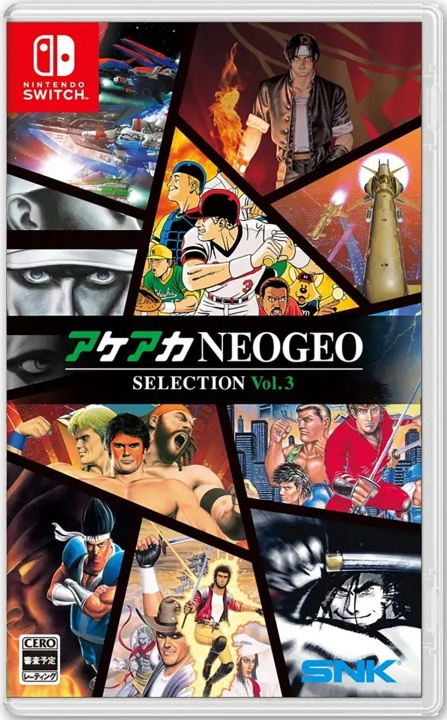 ACA Neogeo Selection Vol.3 ( Import ) (Switch) in de groep HOME ELECTRONICS / Spelconsoles en accessoires / Nintendo Switch / Games bij TP E-commerce Nordic AB (D26886)