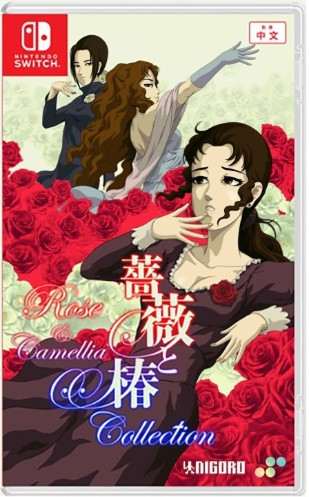 Rose & Camellia Collection (Multi in Language) (Import) (Switch) in de groep HOME ELECTRONICS / Spelconsoles en accessoires / Nintendo Switch / Games bij TP E-commerce Nordic AB (D26917)