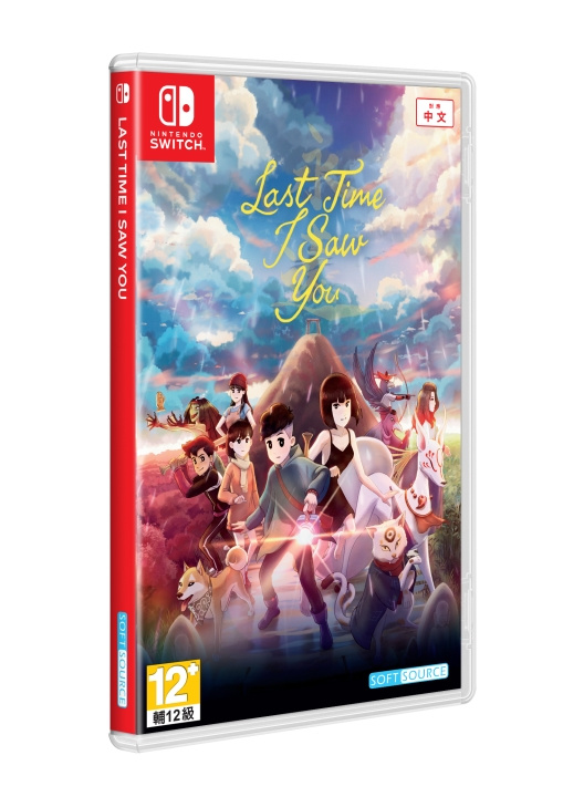 Last Time I Saw You (Multi-Language) (Switch) in de groep HOME ELECTRONICS / Spelconsoles en accessoires / Nintendo Switch / Games bij TP E-commerce Nordic AB (D27035)