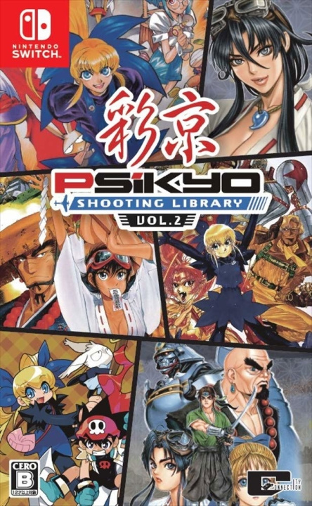 Psikyo Shooting Library Vol. 2 (Multi Language) (Import) (Switch) in de groep HOME ELECTRONICS / Spelconsoles en accessoires / Nintendo Switch / Games bij TP E-commerce Nordic AB (D27079)
