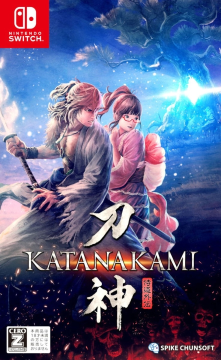 Katana Kami: A Way of the Samurai Story (Multi-Language) (Import) (Switch) in de groep HOME ELECTRONICS / Spelconsoles en accessoires / Nintendo Switch / Games bij TP E-commerce Nordic AB (D27080)