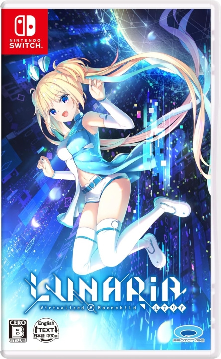 LUNARiA -Virtualized Moonchild- (Multi-Language) (Import) (Switch) in de groep HOME ELECTRONICS / Spelconsoles en accessoires / Nintendo Switch / Games bij TP E-commerce Nordic AB (D27086)