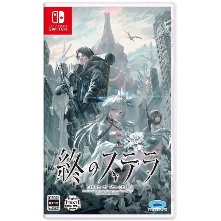 Stella of The End (Multi-Language) (Import) (Switch) in de groep HOME ELECTRONICS / Spelconsoles en accessoires / Nintendo Switch / Games bij TP E-commerce Nordic AB (D27090)
