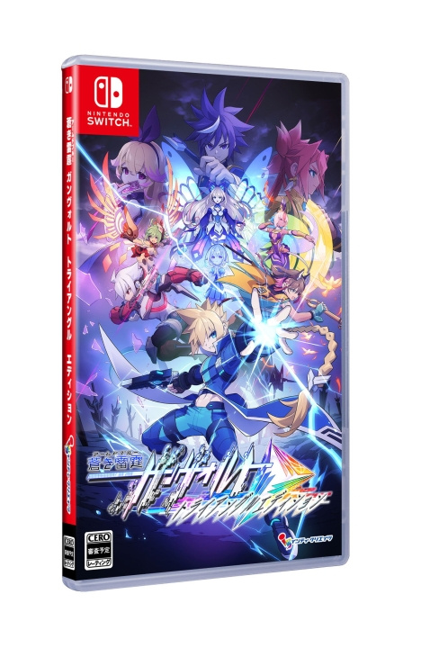 Azure Striker Gunvolt Trilogy Enhanced​ Edition (Import) (Switch) in de groep HOME ELECTRONICS / Spelconsoles en accessoires / Nintendo Switch / Games bij TP E-commerce Nordic AB (D27129)