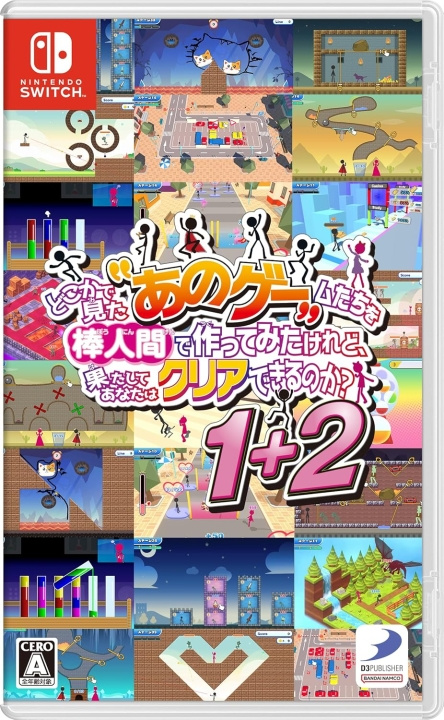 YEAH! YOU WANT THOSE GAMES, RIGHT? SO HERE YOU GO! NOW, LET\'S SEE YOU CLEAR THEM! 1+2 (Multi-Language) (Import) (Switch) in de groep HOME ELECTRONICS / Spelconsoles en accessoires / Nintendo Switch / Games bij TP E-commerce Nordic AB (D27185)