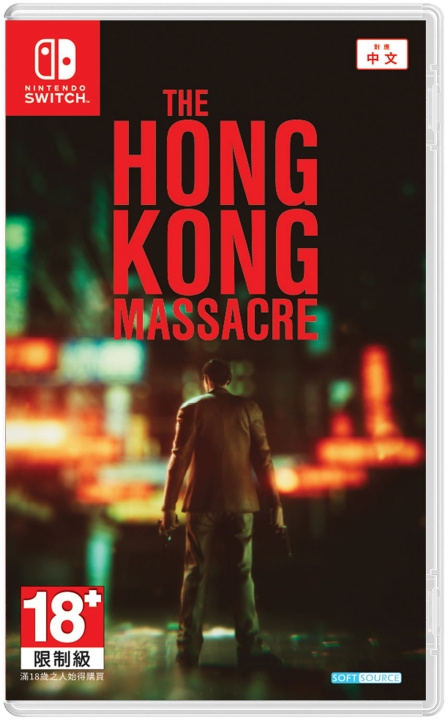 The Hong Kong Massacre (Import) (Switch) in de groep HOME ELECTRONICS / Spelconsoles en accessoires / Nintendo Switch / Games bij TP E-commerce Nordic AB (D27193)