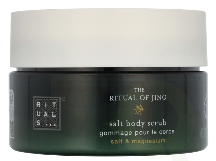 Rituals Jing Body Scrub 300 g in de groep BEAUTY & HEALTH / Huidsverzorging / Lichaamsverzorging / Body lotion bij TP E-commerce Nordic AB (D28163)