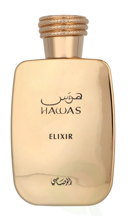 Rasasi Hawas Elixir Edp Spray 100 ml in de groep BEAUTY & HEALTH / Geuren & Parfum / Parfum bij TP E-commerce Nordic AB (D29588)