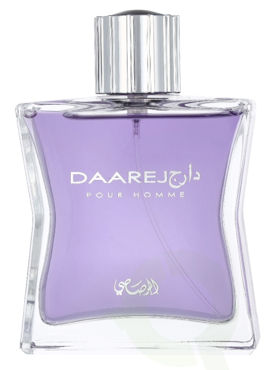 Rasasi Dareej Pour Homme Edp Spray 100 ml in de groep BEAUTY & HEALTH / Geuren & Parfum / Parfum / Parfum voor hem bij TP E-commerce Nordic AB (D32792)