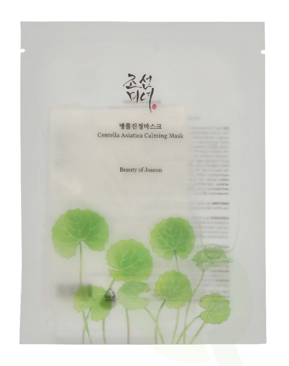 Beauty of Joseon Centella Asiatica Calming Mask 10 piece in de groep BEAUTY & HEALTH / Huidsverzorging / Gezicht bij TP E-commerce Nordic AB (D33576)