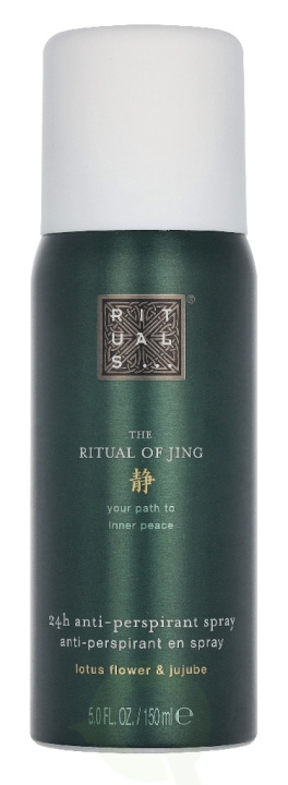 Rituals Jing 24H Anti-Perspirant Spray 150 ml in de groep BEAUTY & HEALTH / Geuren & Parfum / Deodorant / Deodorant voor vrouwen bij TP E-commerce Nordic AB (D33591)