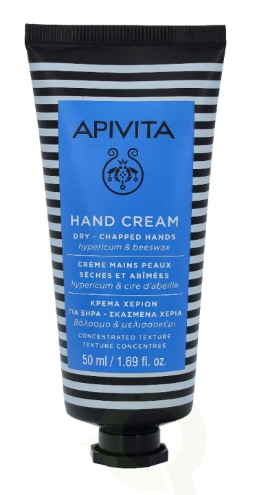 Apivita Dry Chapped Hands Hand Cream 50 ml Hypercium in de groep BEAUTY & HEALTH / Manicure/pedicure / Handcrèmes bij TP E-commerce Nordic AB (D35570)
