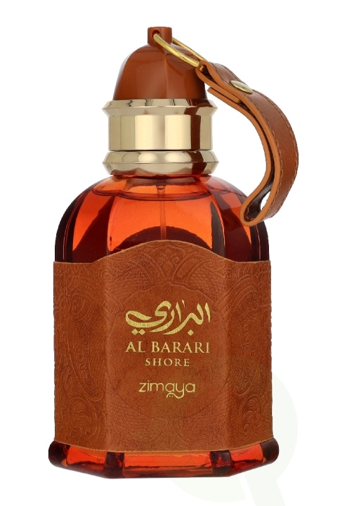 Zimaya Al Barari Shore Edp Spray 100 ml in de groep BEAUTY & HEALTH / Geuren & Parfum / Parfum / Parfum voor haar bij TP E-commerce Nordic AB (D35916)