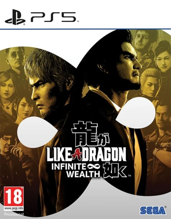 Like a Dragon: Infinite Wealth (PS5) in de groep HOME ELECTRONICS / Spelconsoles en accessoires / Sony PlayStation 5 / Spel bij TP E-commerce Nordic AB (D36148)