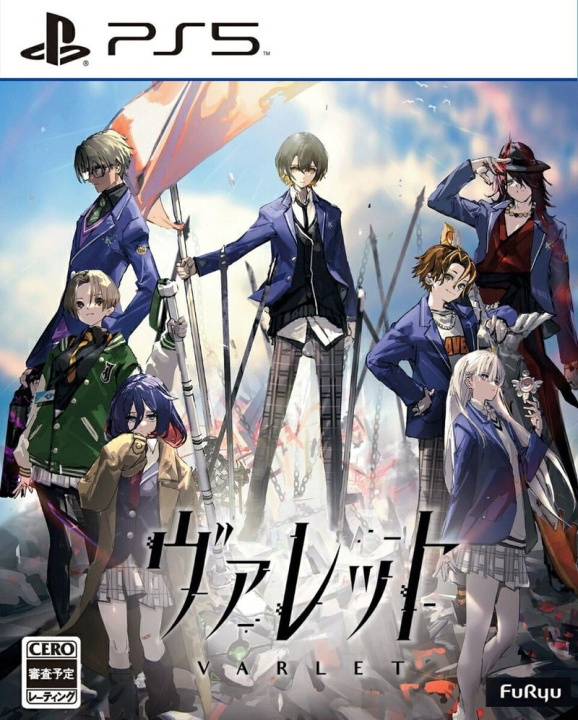 Varlet (PS5) in de groep HOME ELECTRONICS / Spelconsoles en accessoires / Sony PlayStation 5 / Spel bij TP E-commerce Nordic AB (D36259)