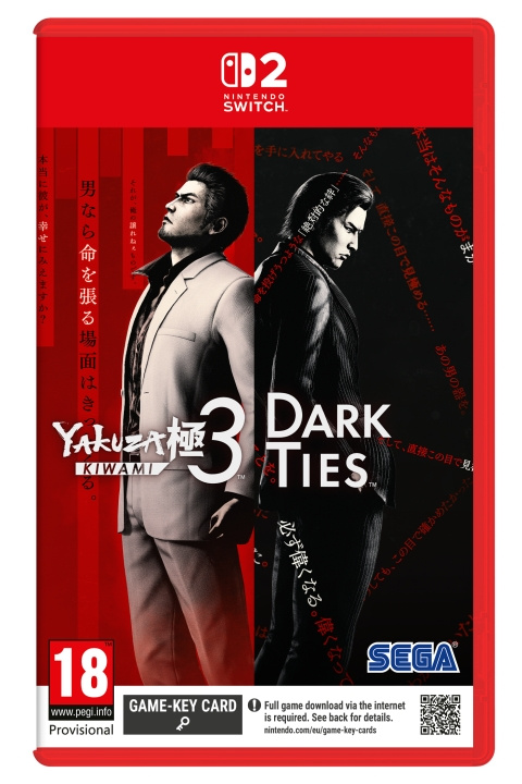 Sega Yakuza Kiwami 3 and Dark Ties in de groep HOME ELECTRONICS / Spelconsoles en accessoires / Nintendo Switch 2 / Games bij TP E-commerce Nordic AB (D36468)