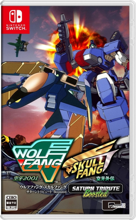 Wolf Fang / Skull Fang Saturn Tribute Boosted (Import) (Switch) in de groep HOME ELECTRONICS / Spelconsoles en accessoires / Nintendo Switch / Games bij TP E-commerce Nordic AB (D36625)