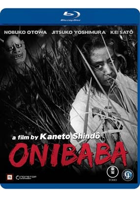 ONIBABA - Blu-ray - (Blu-Ray) in de groep HOME ELECTRONICS / Audio & Beeld / TV & Accessoires / Films / Blu-ray bij TP E-commerce Nordic AB (D38088)