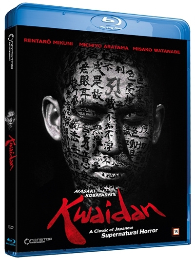 KWAIDAN - (Blu-Ray) in de groep HOME ELECTRONICS / Audio & Beeld / TV & Accessoires / Films / Blu-ray bij TP E-commerce Nordic AB (D38151)