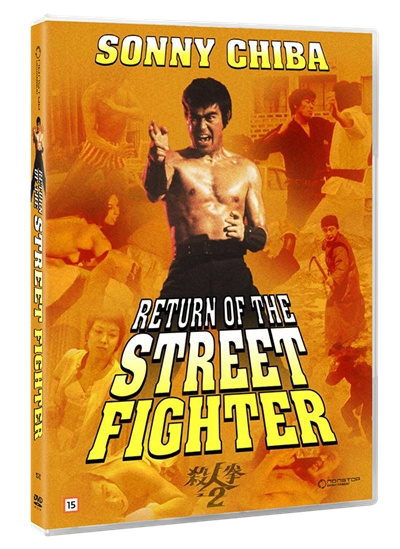RETURN OF THE STREET FIGHTER (Sonny Chiba) (DVD) in de groep HOME ELECTRONICS / Audio & Beeld / TV & Accessoires / Films / DVD bij TP E-commerce Nordic AB (D38535)