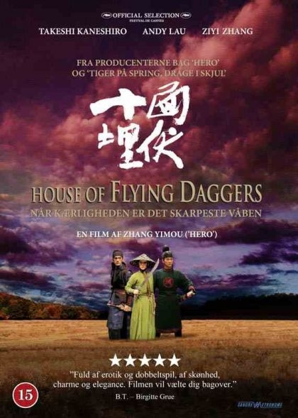 HOUSE OF FLYING DAGGERS - Flyvende Dolker - BLU-RAY in de groep HOME ELECTRONICS / Audio & Beeld / TV & Accessoires / Films / Blu-ray bij TP E-commerce Nordic AB (D38854)