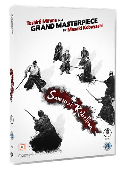 SAMURAI REBELLION - Jôi-uchi: Hairyô tsuma shimatsu (DVD) in de groep HOME ELECTRONICS / Audio & Beeld / TV & Accessoires / Films / DVD bij TP E-commerce Nordic AB (D39024)