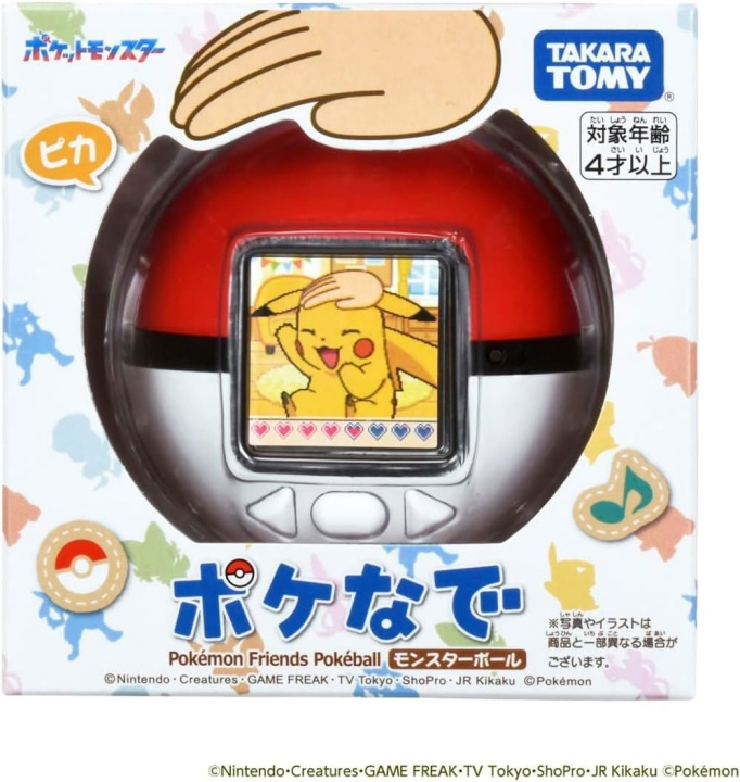 Takara Tomy Pokémon Friends Pokébal in de groep HOME ELECTRONICS / Spelconsoles en accessoires / Overige games bij TP E-commerce Nordic AB (D40883)