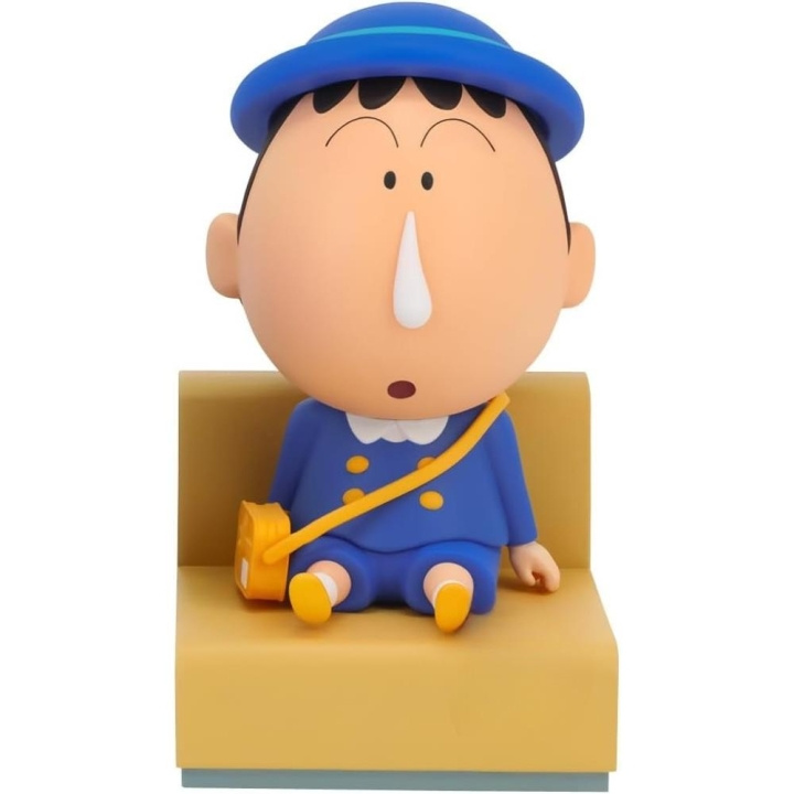 Banpresto CRAYON SHINCHAN Nakayoshi-herinneringen ~ Laten we naar de kleuterschool gaan ~ met Bochan (B: Bochan) in de groep SPEELGOED, KINDER- & BABYPRODUCTEN / Speelgoed / Figuren, Miniaturen & accessoires bij TP E-commerce Nordic AB (D42062)
