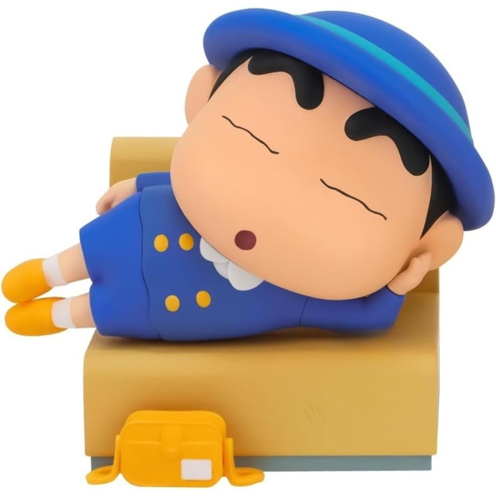 Banpresto CRAYON SHINCHAN Nakayoshi-herinneringen ~ Laten we naar de kleuterschool gaan ~ met Bochan (A: Shinnosuke) in de groep SPEELGOED, KINDER- & BABYPRODUCTEN / Speelgoed / Figuren, Miniaturen & accessoires bij TP E-commerce Nordic AB (D42438)