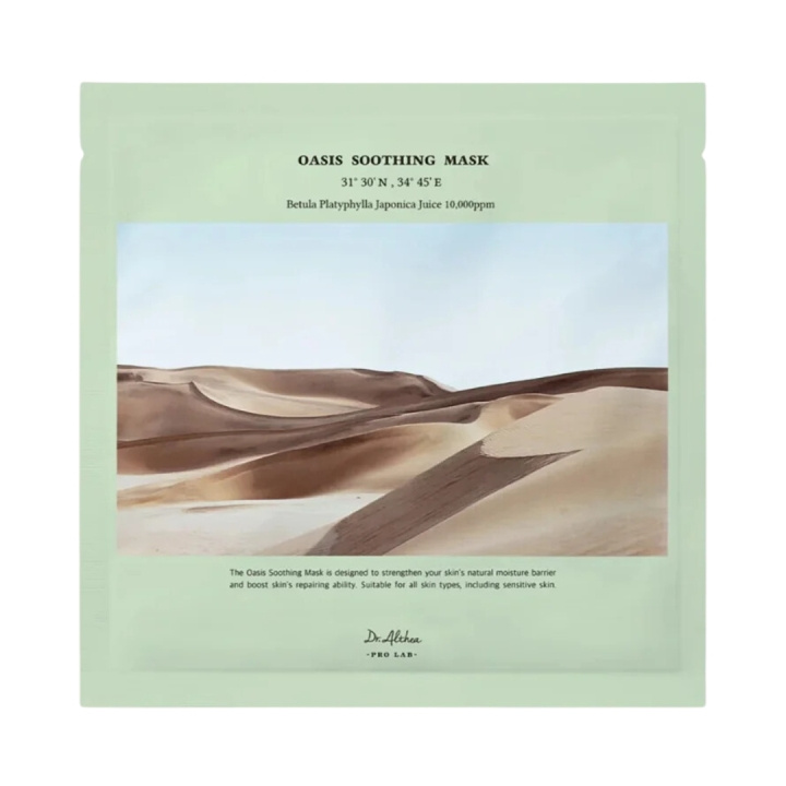 Dr. Althea Oasis Soothing Mask in de groep BEAUTY & HEALTH / Huidsverzorging / Gezicht / Maskers bij TP E-commerce Nordic AB (D43068)