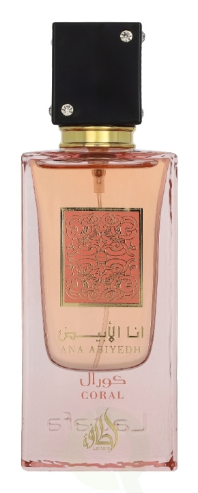 Lattafa Ana Abiyedh Coral Edp Spray 60 ml in de groep BEAUTY & HEALTH / Geuren & Parfum / Parfum / Parfum voor haar bij TP E-commerce Nordic AB (D44089)