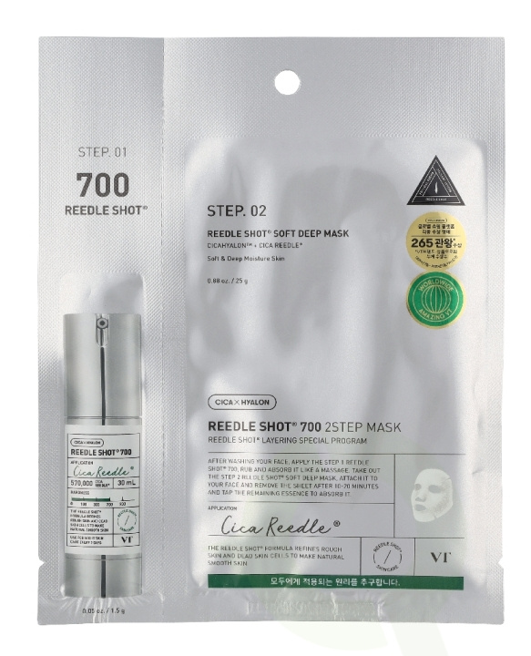 VT Cosmetics Reedle Shot 700 2Step Mask 26.5 g in de groep BEAUTY & HEALTH / Huidsverzorging / Gezicht / Maskers bij TP E-commerce Nordic AB (D44190)