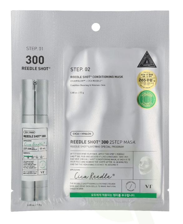 VT Cosmetics Reedle Shot 300 2Step Mask 26.5 g in de groep BEAUTY & HEALTH / Huidsverzorging / Gezicht / Maskers bij TP E-commerce Nordic AB (D44234)