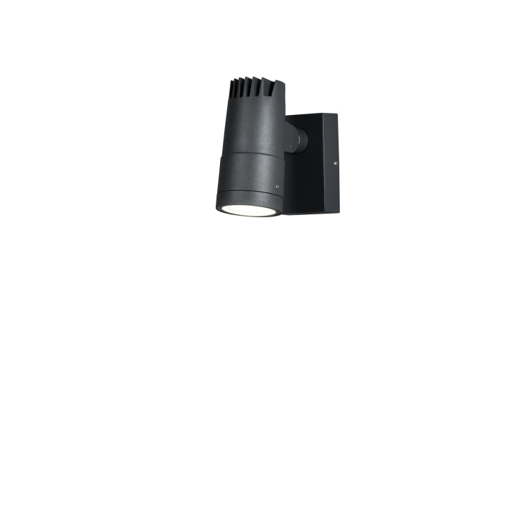 Konstsmide Vägglampa Andria 7861-370 konstsmide in de groep HOME ELECTRONICS / Verlichting / Wandlampen bij TP E-commerce Nordic AB (D46073)