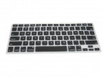 Siliconen hoes voor toetsenbord, MacBook Pro 13.3 (zwart)