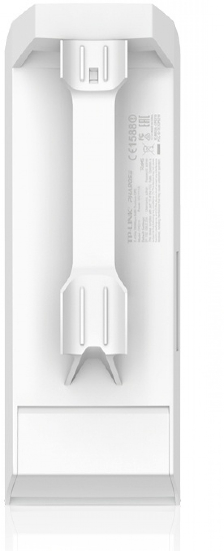 TP-Link Outdoor 2,4GHz 300Mbps High power Wireless Access Point, vit TP-Link Outdoor 2,4GHz 300Mbps High power Wireless Access Point, vit