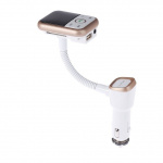FM-zender met Bluetooth handsfree en autolader (goud) FM-zender met Bluetooth handsfree en autolader (goud)