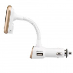 FM-zender met Bluetooth handsfree en autolader (goud) FM-zender met Bluetooth handsfree en autolader (goud)