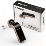FM-zender met Bluetooth handsfree (Goud) FM-zender met Bluetooth handsfree (Goud)