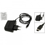 Herladen, Nintendo DSi/DSi XL/3DS