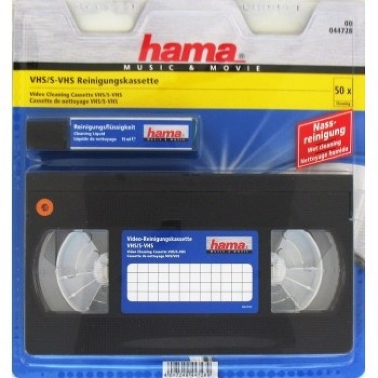 HAMA VHS Rengöringskassett 