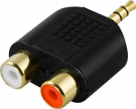 DELTACO multimedia-adapter, 2xRCA ho till 3,5mm ha, guldpläterad DELTACO multimedia-adapter, 2xRCA ho till 3,5mm ha, guldpläterad