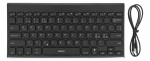 DELTACO trådlöst minitangentbord, bakrundsbelyst, bluetooth, svart DELTACO trådlöst minitangentbord, bakrundsbelyst, bluetooth, svart