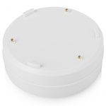 Smartwares Waterlekdetector 85 dB