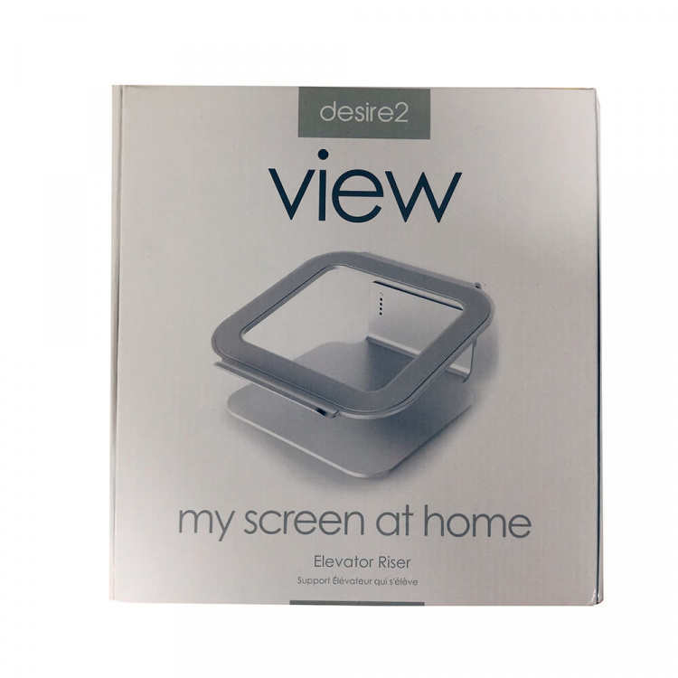 DESIRE2 View Laptop Stand Silver Adjustable Laptop Stand  DESIRE2 View Laptop Stand Silver Adjustable Laptop Stand