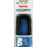 Extension Cable for DCCSystem , 5 m